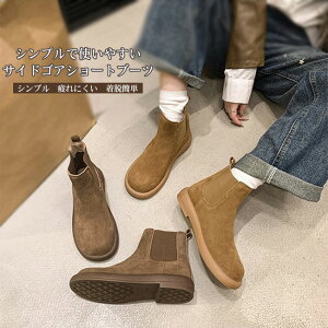 LC JWA Vv [q[ XG[h V[Y EhgD TChSA V[gu[c V[g fB[X