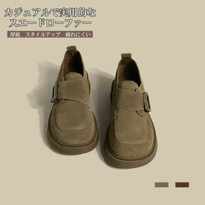  Snǂ X^CAbv LC JWA _炩 [q[   XG[h [t@[ C fB[X