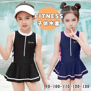 qǂ Ă~ ݂ XN[ ̌^Jo[  ̎q  XCEFA q s[X ̎q  qǂ 