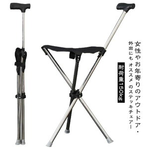 fB[ CX ܂肽 ܂ XebL`FA `FA XebL ω׏d150kg xe `FA XebL   y XebL