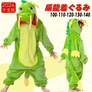 ʐ^B    q LbY nEBߑ  hS  t[ht  j̎q ̎q 