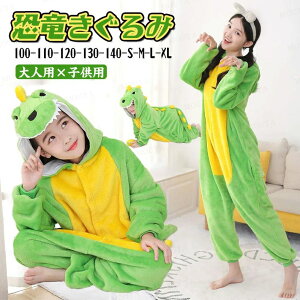 ʐ^    q LbY C x  hS  t[ht l  j̎q ̎q 