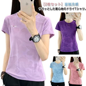 y2Zbgz jOEFA  TVc  bVTVc ڐG⊴ X|[cTVc ʋC ėp  z Ђ