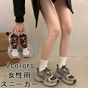  ׌ 킢 r ^C h _bhXj[J[ L y tBbglXV[Y fB[X ₷ C V[Y