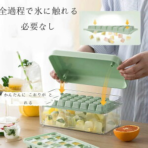 ①ɐ ACXg[ ۑP[X ċx  ƒp e lpX Wt VR e 2i Xe X@ X