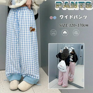 X|[cpc  g {A 킢 ^p   w w 170cm 160cm 150cm 140cm 130cm 120cm 傫