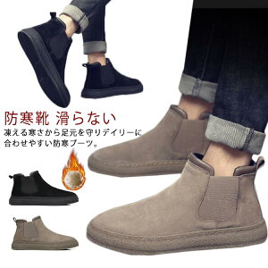 傫TCY h ₷ ₷ ӂӂ y ~p C EB^[u[c  g N Xj[J[u[c