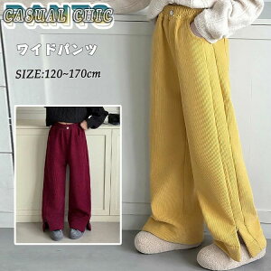 CG[  X|[cpc g  w w 170cm 160cm 150cm 140cm 130cm 120cm 傫TCY ̎q ʉ