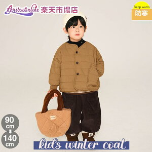 130cm 120cm 110cm 100cm 90cm 80cm jp uE ʊw g  H~ h   t[ht q WjA A