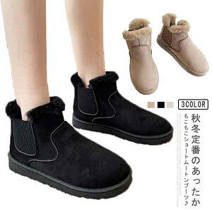 V[Y 傫TCY t@[ {A N h ~p ₷ JWA g V[gu[c fB[X u[c TCh