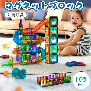 q̓ ct LbY j̎q ̎q w DIY ݊i  z Jt LbY qp  mubN 105pcsZbg