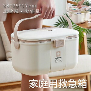 [  t@[XgGCh i  [{bNX Ã{bNX ~}{bNX P[X  k 킢 