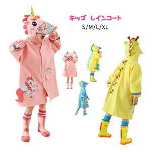  ct ۈ牀 ETM qǂ ǂ q V I[C sN ̎q  Ȃ h  CR[g