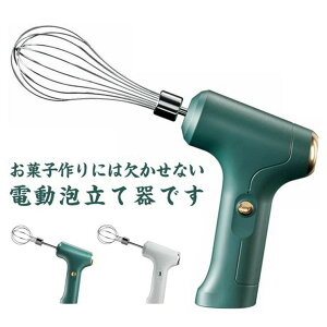 Lb`Ɠd RpNg  ^ ƒp USB[d AĊ 3iK