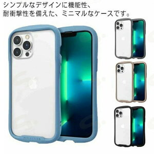 iPhone16 �P�[�X iface�P�[�X �X�}�z�P�[�X iPhone16Pro �P�[�X iPhone16Plus �P�[�X �N���A�P�[�X ���� �ϏՌ� �P�[�X