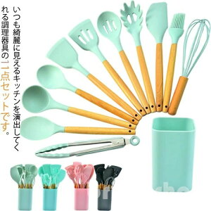 Xp` AĊ gO  tCԂ Ȃ ي ϔM 䏊pi 11_Zbg