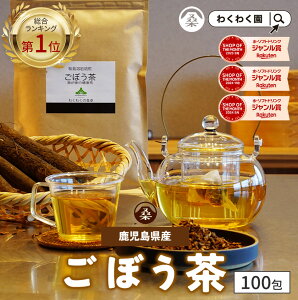 y1ʁz( 킭킭 Y ڂ 100 )  킭킭 ڂ   eB[obO Y ڂ H@ mJtFC Ck S{E Y Y T|j