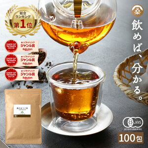 y1ʁz( L@ K ق 100) 킭킭 K K̗t L@JAS eB[pbN K̗t I[KjbN   mJtFC   N N Dw e Y