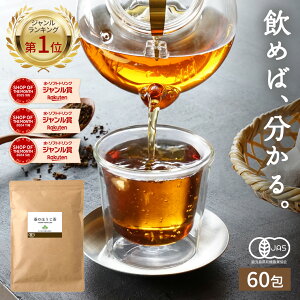 yW1ʁz( L@ K ق 60  ) 킭킭  Y I[KjbN mJtFC  eB[obO K̗t L@JAS K K̗t