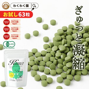 (  K  63 )  L@JAS F K̗t 100%  Tvg  ~l ⋋  œK Y L@ K Tv Y  Y I[KjbN K ` v` Mtg K̗t 