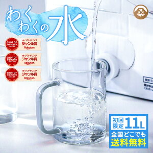 (킭킭̐ 11L×1)  S VR L@ Q}jE  ( 킭킭̐ 11L×1) Y i` ~l EH[^[ BY  ~   sA A