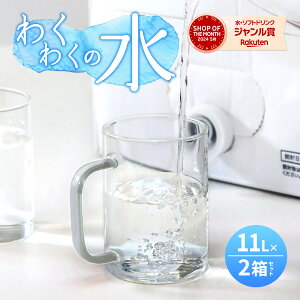 ( 킭킭̐ 11L×2  ) VR L@ Q}jE  Y i` ~lEH[^[ BY  ۑ ~   sA h ~