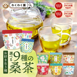 Iׂ K ( 9ނ̒3 )   킭킭 K K K̗t eB[obN L@K eK K ق Ē K OXeB[ ڂ C{XeB[ 