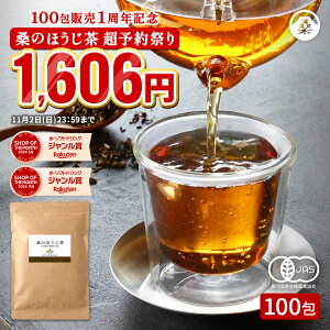 y1NLOI\蔼zȉz( ق 100 L@ K̗t gp ) L@JAS K K̗t K̗t eB[pbN eB[obO  킭킭 I[KjbN   mJtFC