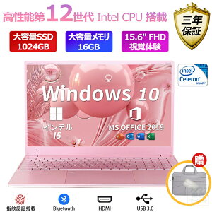 �_2�N�ۏ؁^�����ݒ�ς݁I�b�V�i 2025�N�ŐV���f���I15.6�C���` �m�[�g�p�\�R�� office�t�� �m�[�gPC ��13����Intel N5095 N95���� ���S�Ҍ��� Windows11 �����ݒ�� Web�J���� 15.6�^ �t��HD�t��