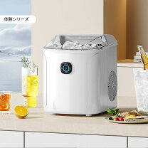 楽天市場】自動 製氷 機 なし 冷蔵庫の通販