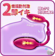 【現役AV女優も絶賛!潮吹き狙い!】バイブ 女性用 中いき- 【膣トレーニング+クリ責め+2モーター+10種類振…