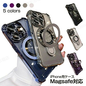 Magsafe�Ή� iPhone�p�P�[�X iPhone16/12/13/14/15 iPhone11/12/13/14/15Pro �}�O�l�b�g �����Y�ی� iPhone11/12/13/14/15ProMax �X�^���h�@�\ �ϏՌ� �����O�t�� ���͎��� �����x���� �h�o�l�b�g �{�^�����m