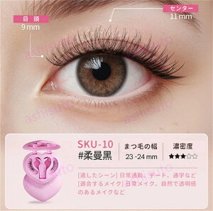 �����T���聟�yTikTok�ESNS�b�蕦���z�}�O�l�b�g���܂� MAYSEEN ���K�i�ۏ� ���΂܂����܂� ���΂܂у}�O�l�b�g���܂т��܃}�O�l�b�g�����[�{�b�N�X�t�����C�܂� 3d���ϕi