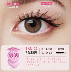 �yTikTok�ESNS�b�蕦���z�}�O�l�b�g���܂� MAYSEEN ���K�i�ۏ� ���΂܂����܂� ���΂܂у}�O�l�b�g���܂т��܃}�O�l�b�g�����[�{�b�N�X�t�����C�܂� 3d���ϕi�h���������S