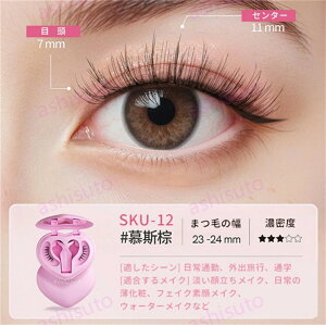 �����T���聟�yTikTok�ESNS�b�蕦���z�}�O�l�b�g���܂� MAYSEEN ���K�i�ۏ� ���΂܂����܂� ���΂܂у}�O�l�b�g���܂т��܃}�O�l�b�g�����[�{�b�N�X�t�����C�܂� 3d���ϕi