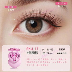 �����T���聟�yTikTok�ESNS�b�蕦���z�}�O�l�b�g���܂� MAYSEEN ���K�i�ۏ� ���΂܂����܂� ���΂܂у}�O�l�b�g���܂т��܃}�O�l�b�g�����[�{�b�N�X�t�����C�܂� 3d���ϕi