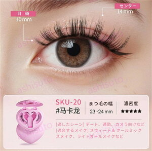 �����T���聟�yTikTok�ESNS�b�蕦���z�}�O�l�b�g���܂� MAYSEEN ���K�i�ۏ� ���΂܂����܂� ���΂܂у}�O�l�b�g���܂т��܃}�O�l�b�g�����[�{�b�N�X�t�����C�܂� 3d���ϕi