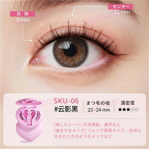 �yTikTok�ESNS�b�蕦���z�}�O�l�b�g���܂� MAYSEEN ���K�i�ۏ� ���΂܂����܂� ���΂܂у}�O�l�b�g���܂т��܃}�O�l�b�g�����[�{�b�N�X�t�����C�܂� 3d���ϕi�h���������S