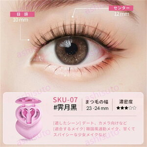 �����T���聟�yTikTok�ESNS�b�蕦���z�}�O�l�b�g���܂� MAYSEEN ���K�i�ۏ� ���΂܂����܂� ���΂܂у}�O�l�b�g���܂т��܃}�O�l�b�g�����[�{�b�N�X�t�����C�܂� 3d���ϕi