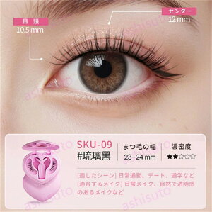 �����T���聟�yTikTok�ESNS�b�蕦���z�}�O�l�b�g���܂� MAYSEEN ���K�i�ۏ� ���΂܂����܂� ���΂܂у}�O�l�b�g���܂т��܃}�O�l�b�g�����[�{�b�N�X�t�����C�܂� 3d���ϕi