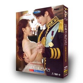 日本語吹き替え 日本語字幕 韓国ドラマ「21世紀の大君夫人」DVD Blu-ray BOX 全話収録