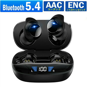 ���C�����X�C���z�� bluetooth5.4 iPhone �u���[�g�D�[�X �C���z�� ���y�� �Ў� ���� AAC�ɑΉ� HiFi ������ �h�� ios android �ŐV�^