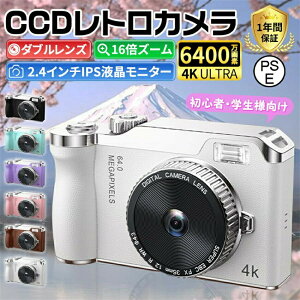 P10�{�y2025�ŐV�^�z�f�W�^���J���� �f�W�J�� �r�f�I�J���� �~�j�J���� �I�[�g�t�H�[�J�X 6400����f 4K����B�e ���B�� �X�}�z �]�� 16�{�Y�[�� �E�F�u�J���� Vlog�J���� �w�� ���S�� ��U��␳