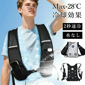 �y2025�V�o��z��p�x�X�g ���╞ ��ƕ� �u�ԗ�p �ŐV��p�u���[�g&�ő�-28����₷ USB���d�� �t���[�T�C�Y �y�� �É��ғ� �M���Ǒ΍� �A�E�g�h�A ����H�� �i�u���b�N�j