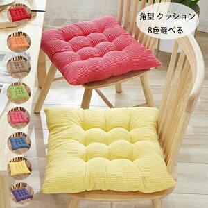 _CjO` ֎qzc 43cm*43cm 38cm*38cm `FA}bg c zc `  k NbV p^ `FA}bg