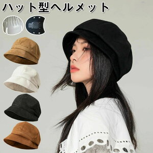 Swbg ] hЗpLbv wbg ] h~ H~p ̓ oPbgnbg^wbg x[X ]