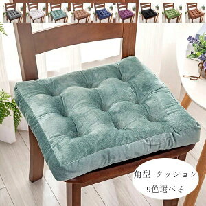 �N�b ���� ���炩���A���K�ŁA���ɗD���� �k�� ���c ���z�c �p�� 48cm×48cm 43cm×43cm 38cm×38cm �N�b�V���� �����` ���z�c