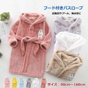 �^�I�� �z�� �o�Y�j�� ���[���E�F�A �X���[�p�[ �p�W���} �^�I�� �v�[�� �x�r�[�o�X���[�u �q���p �o�X�^�I�� �t�[�h�t�� �L�b�Y