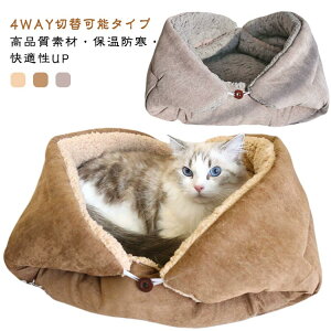 �h �� �d�C�s�v �y�b�g�p�b�h �y�b�g�p�z�b�g�J�[�y�b�g �̉��~�M �y�b�g�}�b�g ���j�� �L �d�C�s�v �ȃG�l �₦�΍� �ۉ��p�b�h