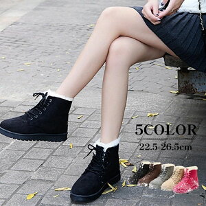 �X�m �~ �h�� �R�C ���N�� �������� �{�A �X�G�[�h�� �҂ݏグ ���[�X�A�b�v �����p �V���[�g�u�[�c ���f�B�[�X ���[�g���u�[�c